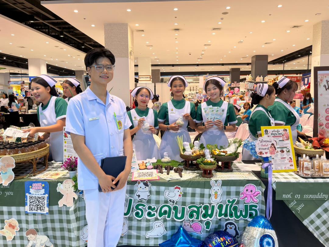 2. รวมพล คนกินนมแม่ ครอบครัวหนูน้อยมหัศจรรย์ 2500 วัน คืนเด็กดีสู่สังคม