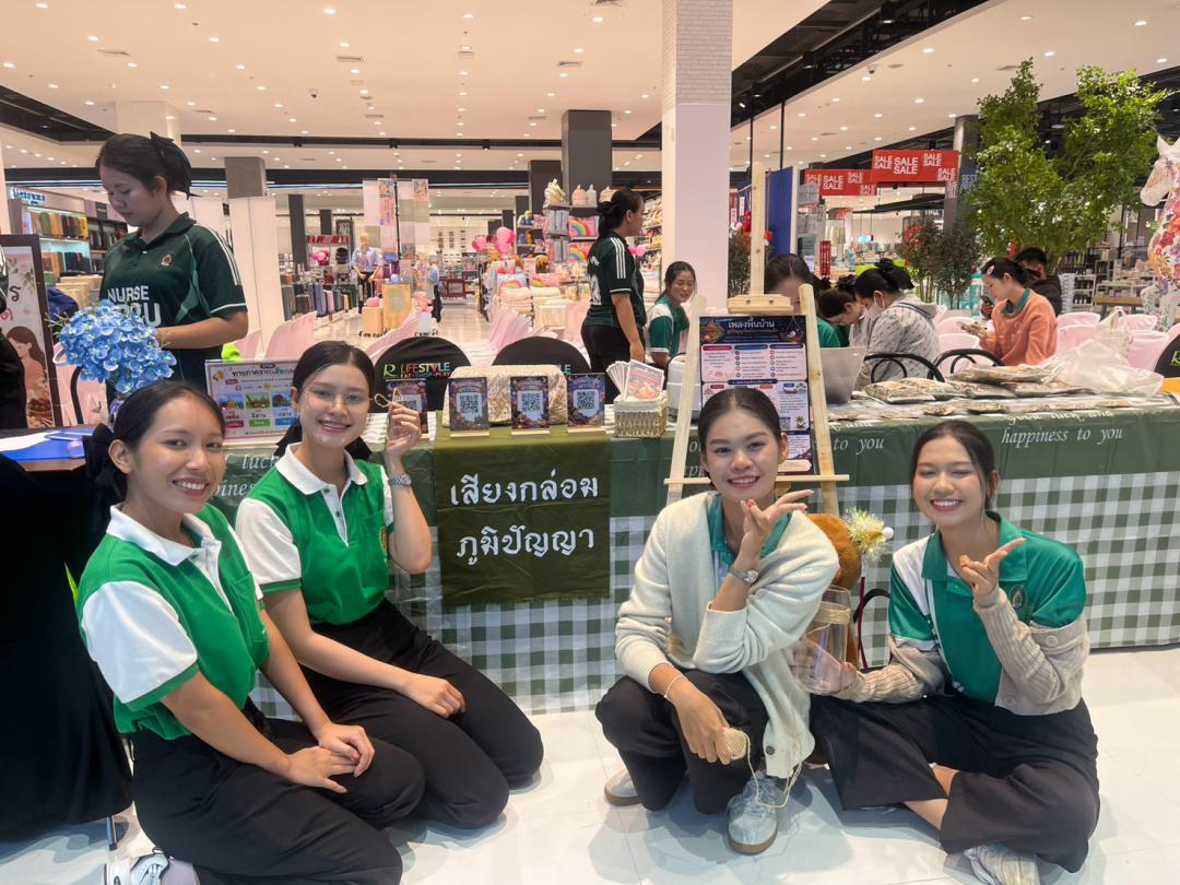 10. รวมพล คนกินนมแม่ ครอบครัวหนูน้อยมหัศจรรย์ 2500 วัน คืนเด็กดีสู่สังคม