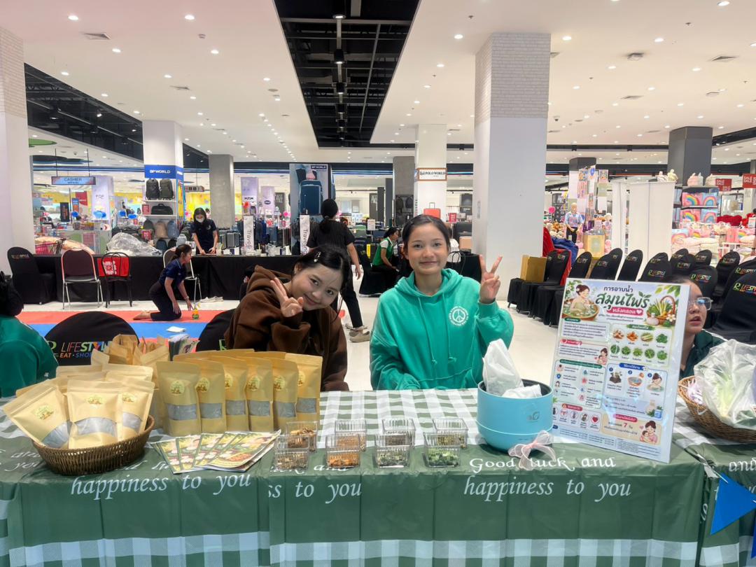 11. รวมพล คนกินนมแม่ ครอบครัวหนูน้อยมหัศจรรย์ 2500 วัน คืนเด็กดีสู่สังคม