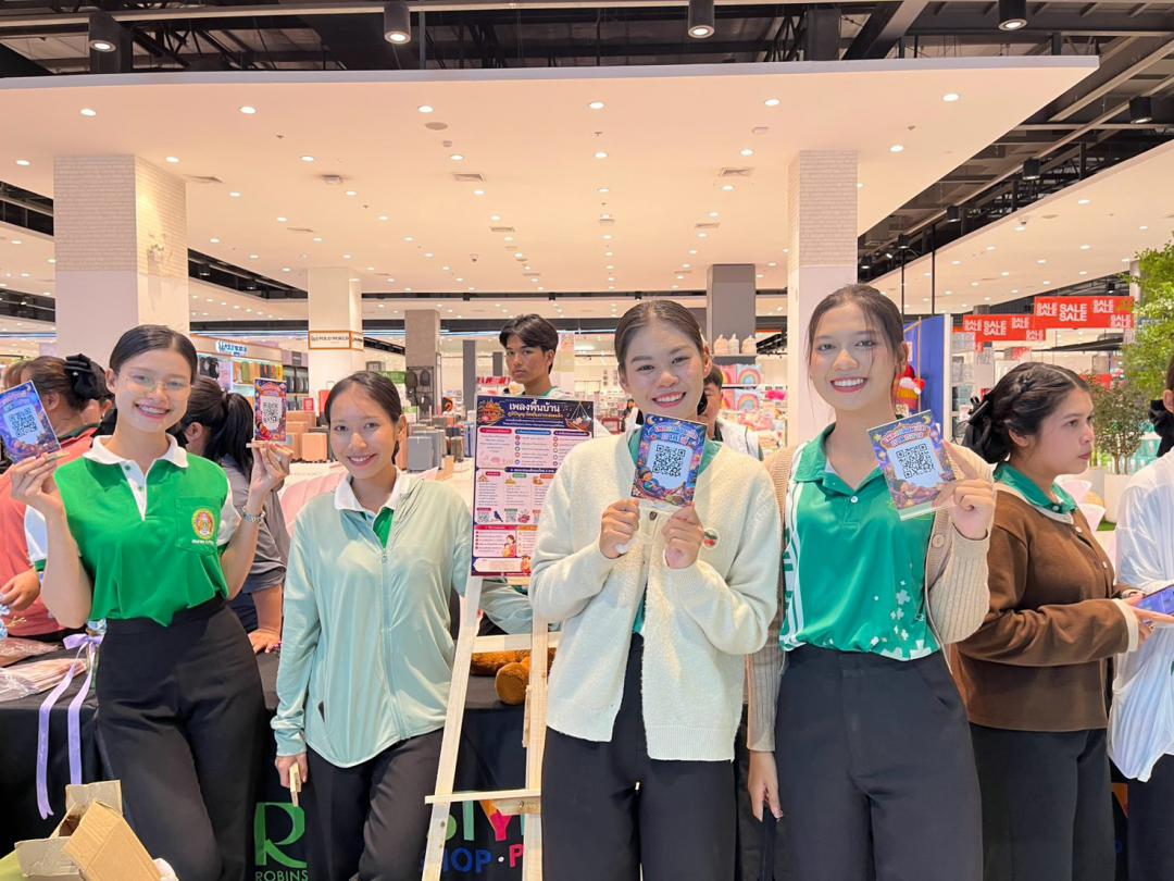 13. รวมพล คนกินนมแม่ ครอบครัวหนูน้อยมหัศจรรย์ 2500 วัน คืนเด็กดีสู่สังคม