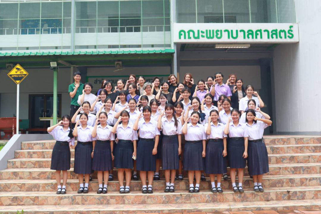 1. กิจกรรมการศึกษาดูงาน โรงเรียนคลองขลุงราษฎร์รังสรรค์