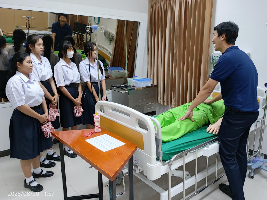 4. กิจกรรมการศึกษาดูงาน โรงเรียนคลองขลุงราษฎร์รังสรรค์