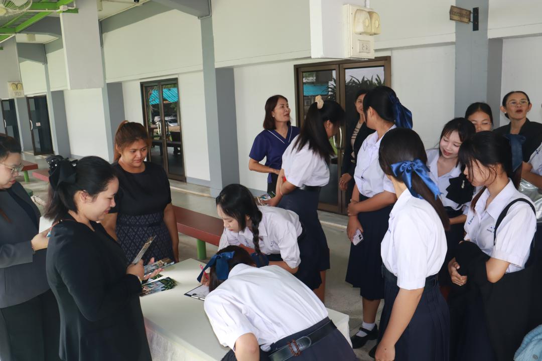 24. กิจกรรมการศึกษาดูงาน โรงเรียนคลองขลุงราษฎร์รังสรรค์