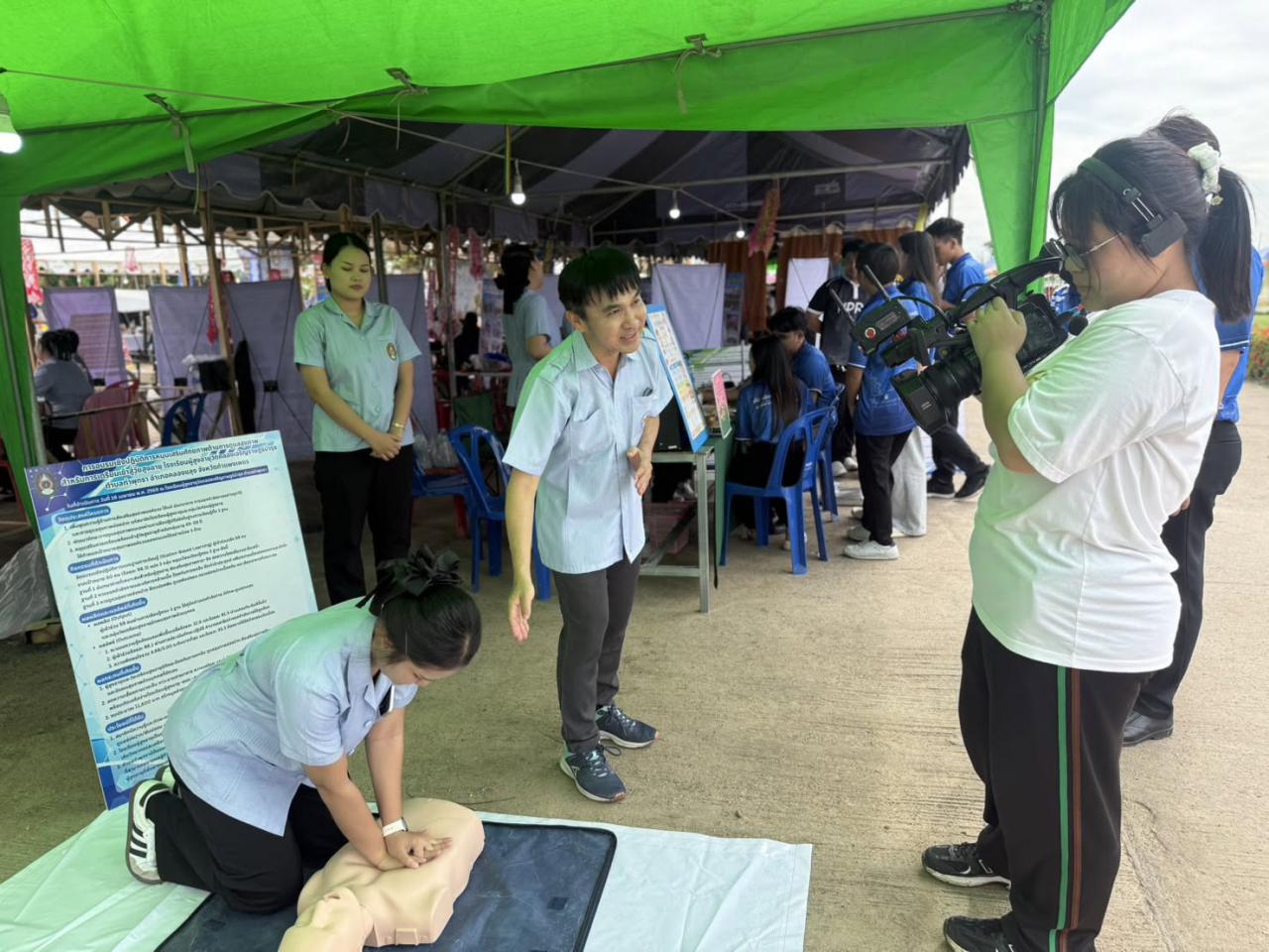 4. ที่นี่ท่าพุทราโมเดล 22 สค 69
