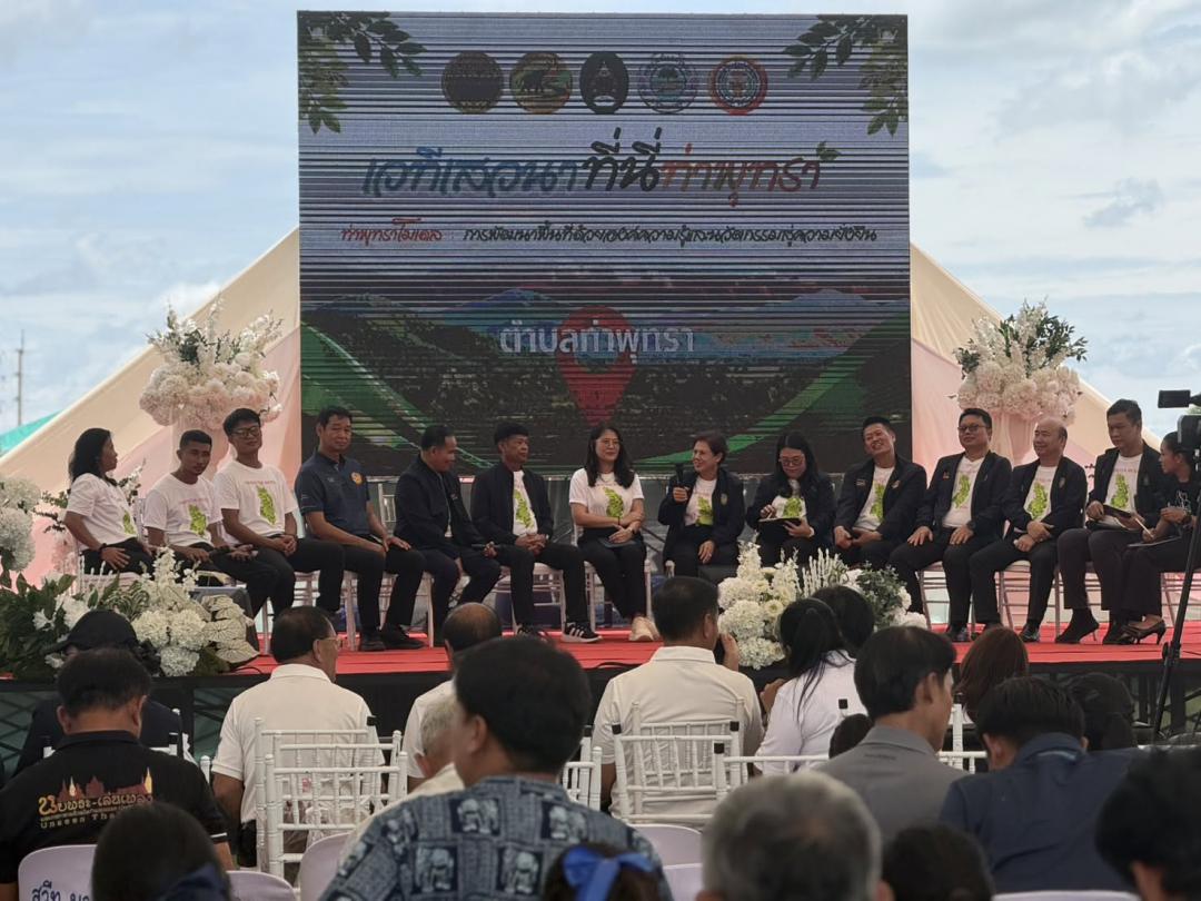 9. คณะพยาบาลศาสตร์ ร่วมออกบูท ท่าพุทราโมเดล