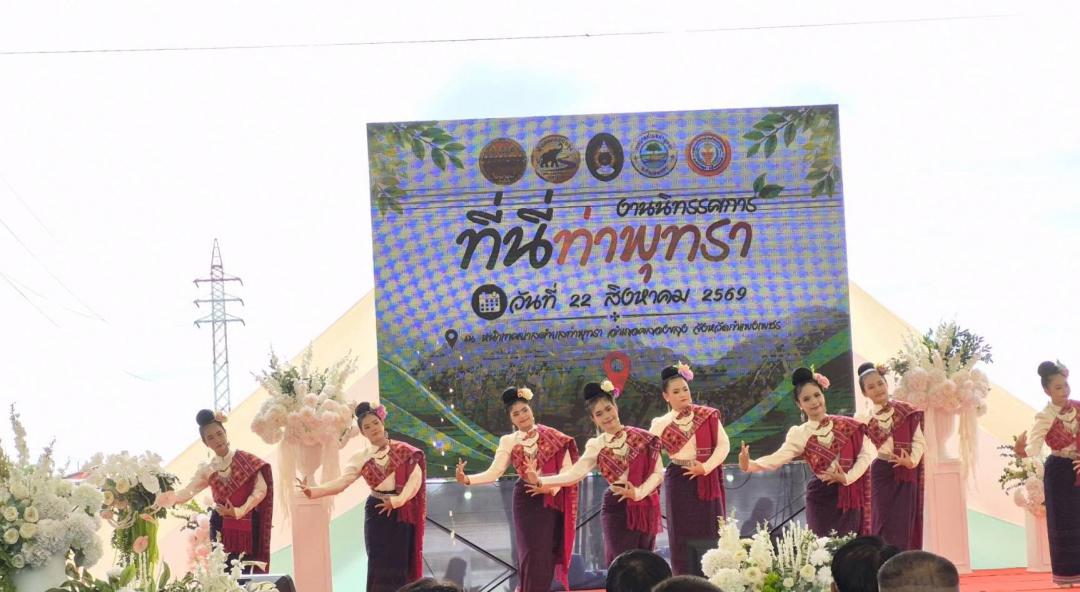 11. คณะพยาบาลศาสตร์ ร่วมออกบูท ท่าพุทราโมเดล
