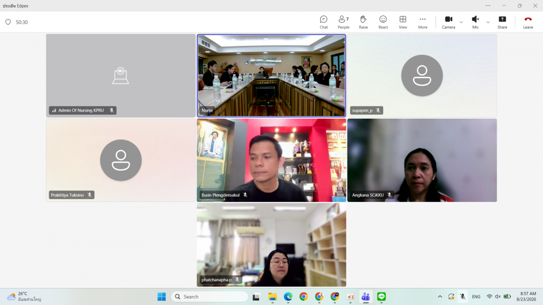 2. การประเมินตนเอง Self-Assessment Report : SAR ตามเกณฑ์คุณภาพการศึกษาเพื่อการดำเนินการที่เป็นเลิศ EdPEx พ.ศ.2567-5870