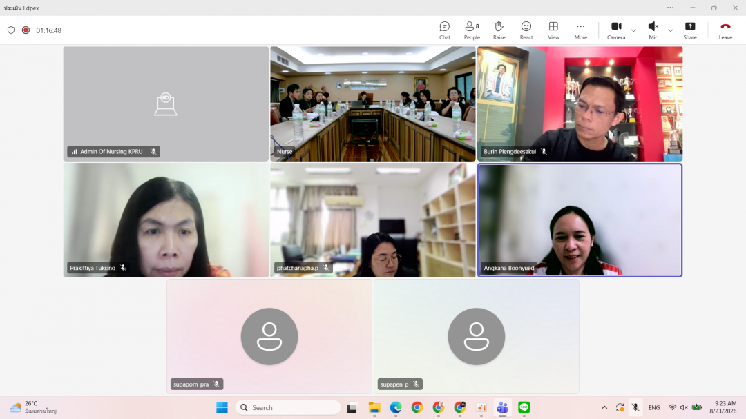 6. การประเมินตนเอง Self-Assessment Report : SAR ตามเกณฑ์คุณภาพการศึกษาเพื่อการดำเนินการที่เป็นเลิศ EdPEx พ.ศ.2567-5870