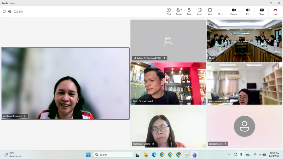 9. การประเมินตนเอง Self-Assessment Report : SAR ตามเกณฑ์คุณภาพการศึกษาเพื่อการดำเนินการที่เป็นเลิศ EdPEx พ.ศ.2567-5870