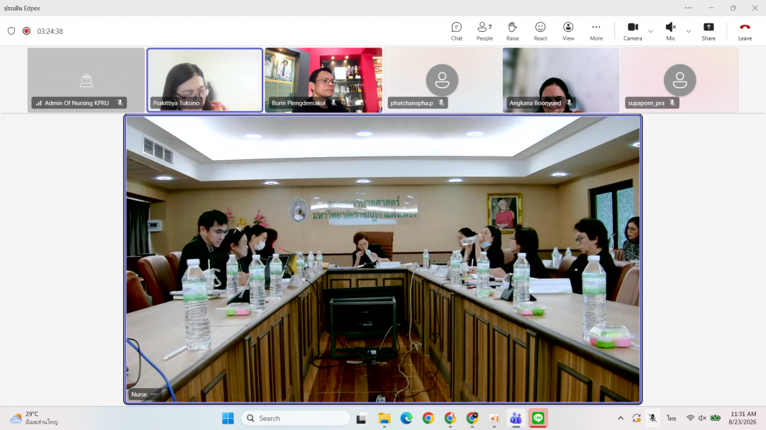 10. การประเมินตนเอง Self-Assessment Report : SAR ตามเกณฑ์คุณภาพการศึกษาเพื่อการดำเนินการที่เป็นเลิศ EdPEx พ.ศ.2567-5870