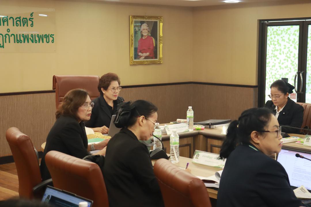 20. การประเมินตนเอง Self-Assessment Report : SAR ตามเกณฑ์คุณภาพการศึกษาเพื่อการดำเนินการที่เป็นเลิศ EdPEx พ.ศ.2567-5870