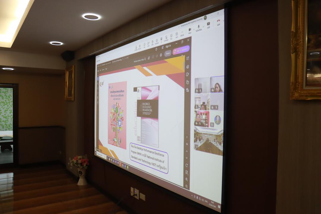 23. การประเมินตนเอง Self-Assessment Report : SAR ตามเกณฑ์คุณภาพการศึกษาเพื่อการดำเนินการที่เป็นเลิศ EdPEx พ.ศ.2567-5870