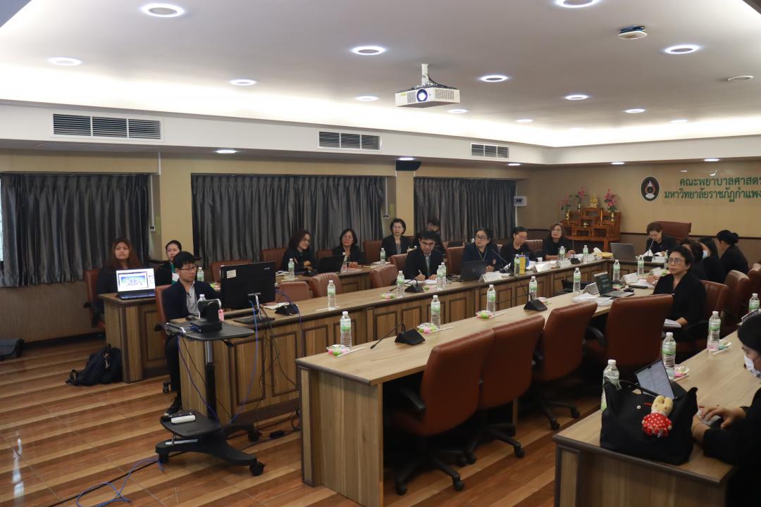 24. การประเมินตนเอง Self-Assessment Report : SAR ตามเกณฑ์คุณภาพการศึกษาเพื่อการดำเนินการที่เป็นเลิศ EdPEx พ.ศ.2567-5870