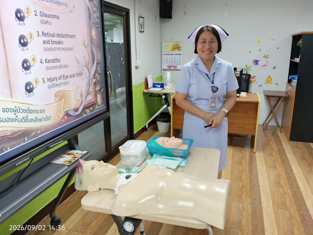10. โครงการอบรม ฟื้นฟูความรู้และทักษะเฉพาะทาง จักษุ โสต ศอ นาสิก