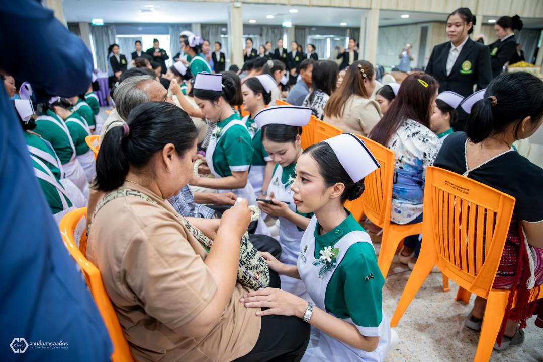8. พิธีมอบหมวกและตะเกียงไนติงเกล ประจำปี 2569