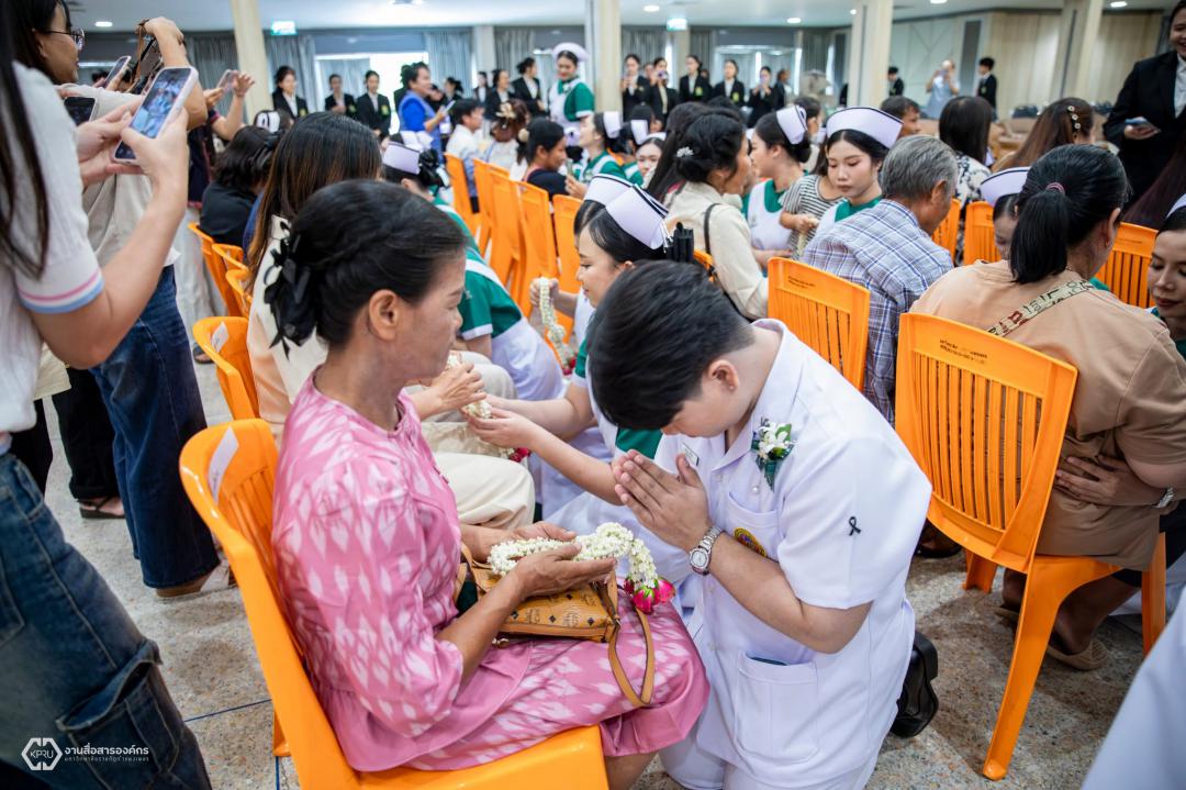 21. พิธีมอบหมวกและตะเกียงไนติงเกล ประจำปี 2569