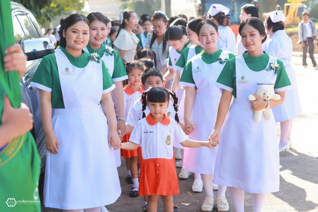 2. รับหมวก-2026