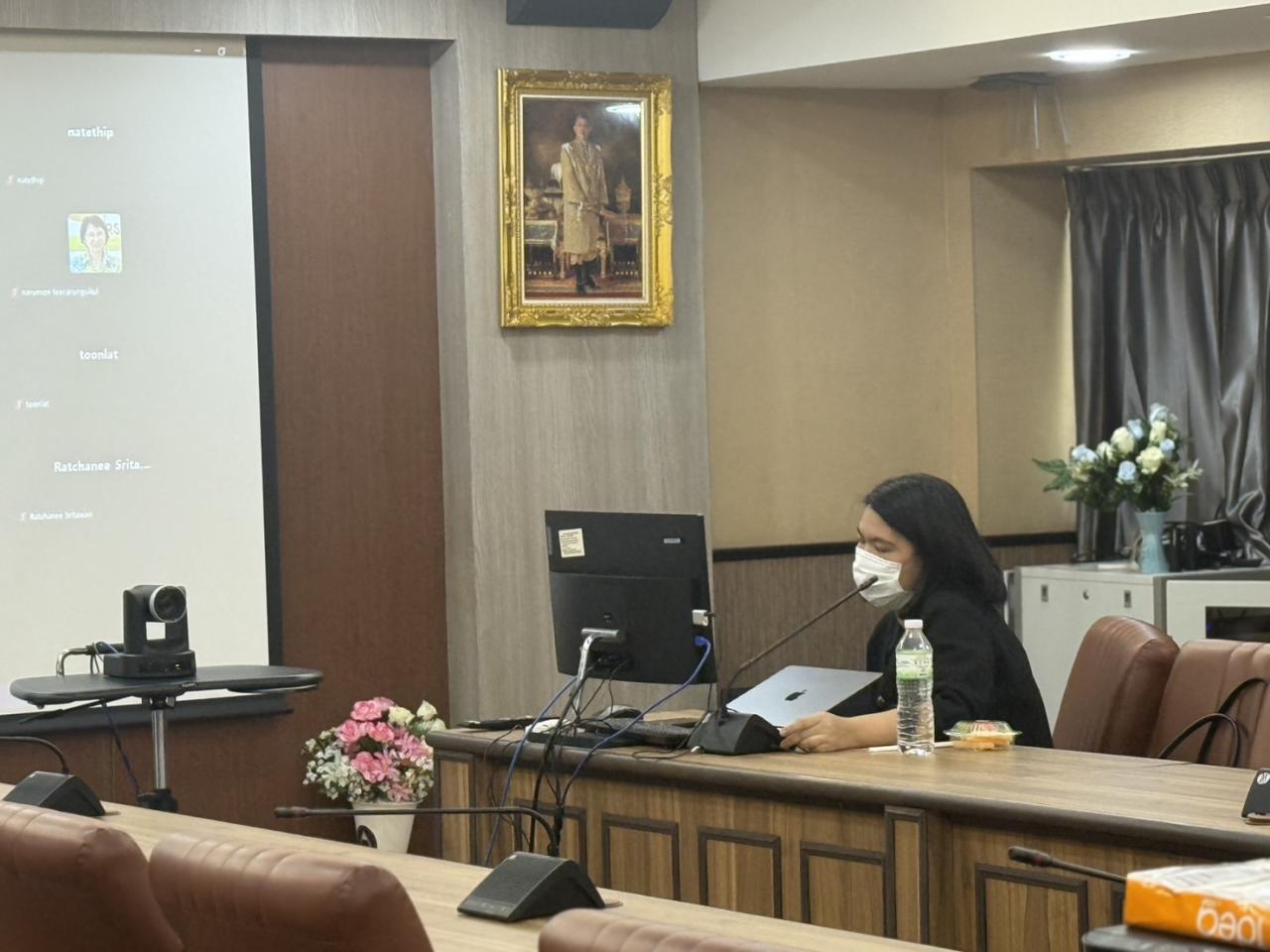 2. อบรมการเขียนตำรา 2026