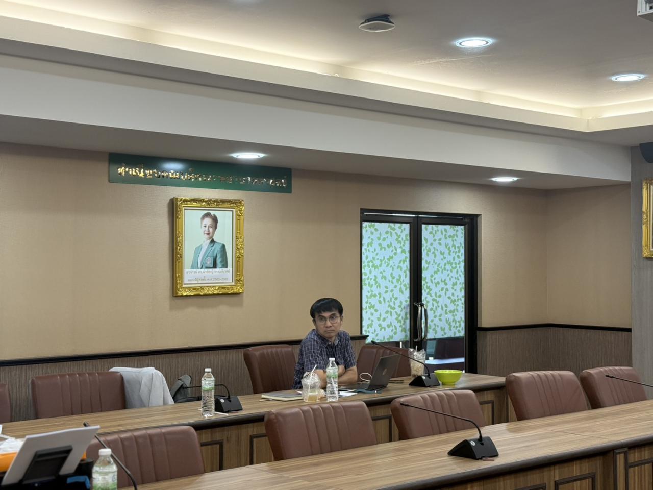 3. อบรมการเขียนตำรา 2026