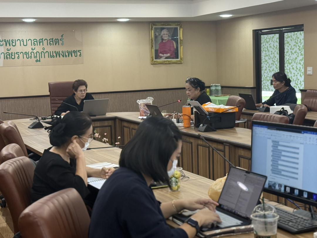 9. กิจกรรม ค่ายพัฒนาบุคลากรเพื่อเขียนบทความวิจัย ตีพิมพ์เผยแพร่ และเขียนตำรา หนังสือทางวิชาการ