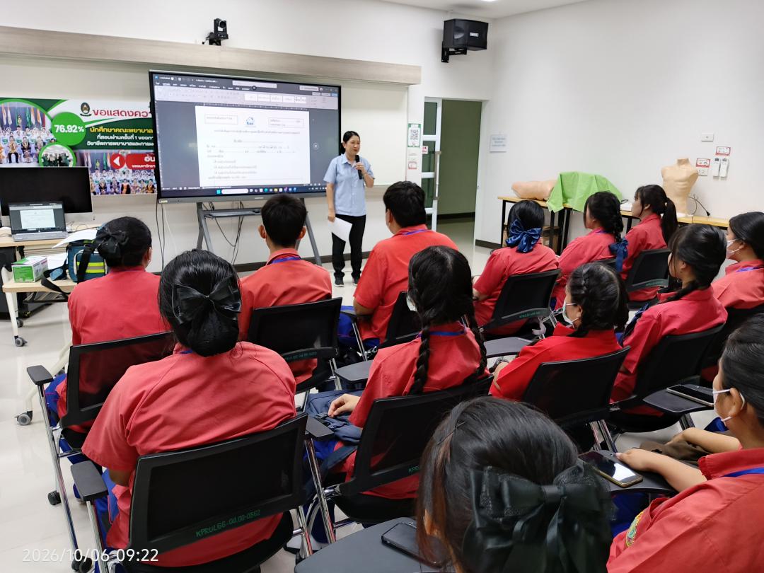 17. การเรียนและฝึกอบรมเพื่อเก็บสะสมหน่วยกิต (Credit Bank) ในรายวิชาการช่วยเหลือดูแลสุขภาพบุคคลที่บ้านและชุมชน ซึ่งเชื่อมโยงกับการเรียนรู้ผ่านระบบ KPRU MOOC