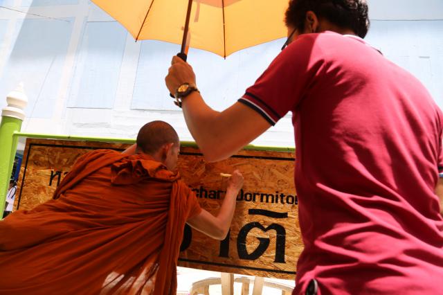 3. ทำบุญหอพัก